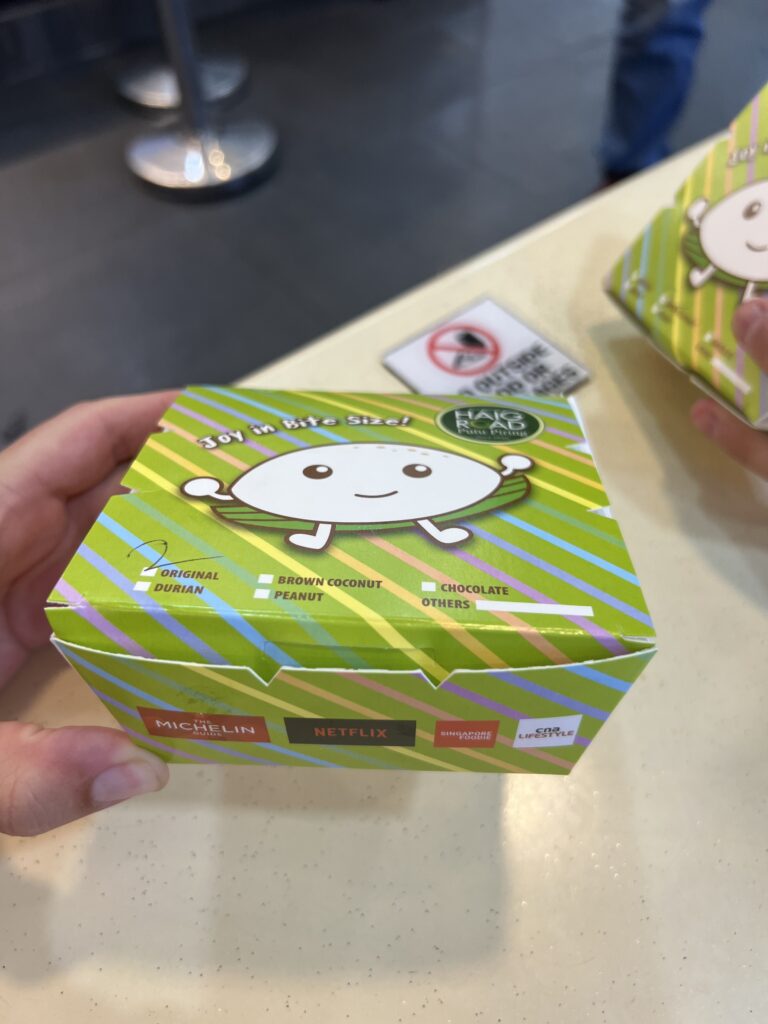putu bambu