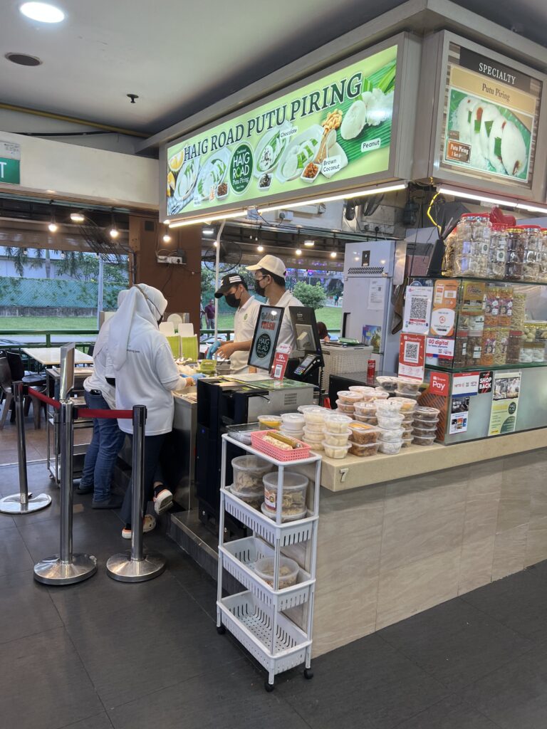 putu piring singapore